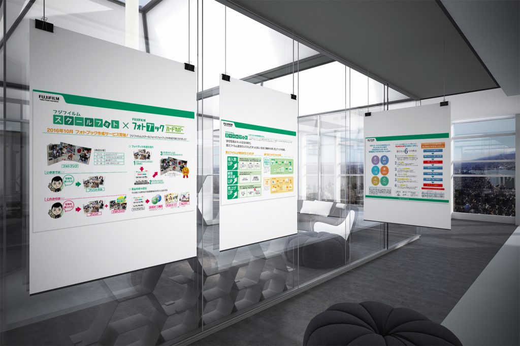 ソーゾー株式会社